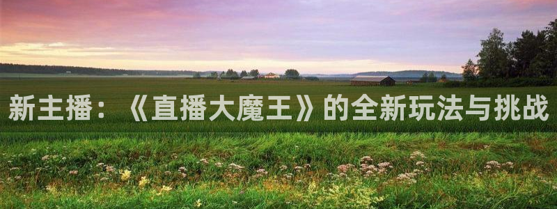 jrs直播吧nba直播雨燕