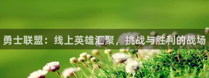 直播吧在线直播nba